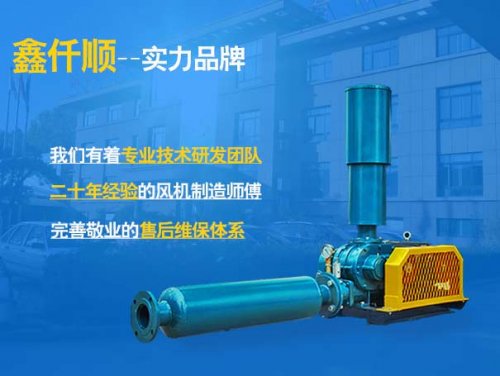 羅茨風機怎么配電機？傳動方式和功率怎么選？(圖1)